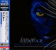 Avatar  OST - James Horner