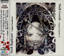 Nier Gestalt & Replicant OST - Game Music - powiększ Nier Gestalt & Replicant OST - Game Music