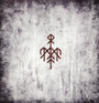 Runaljod - Gap Var Ginnunga - Wardruna