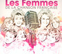 Les Femmes De La Chanson Francaise - V/A