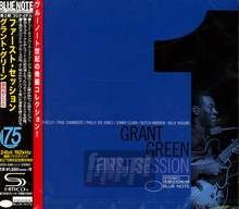 First Session - Grant Green