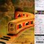 Straight Ahead - Brian Auger / Oblivion Express - bigger Straight Ahead - Brian Auger / Oblivion Express