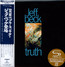 Truth - Jeff Beck