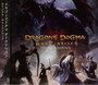 Dragon's Dogma: Dark Arisen  OST - Game Music