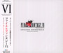 Final Fantasy 6 Original Sound Remaster Version - Game Music