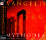 Mythodea: A 2001 Mars Odyssey - Vangelis