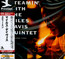 Steamin' With - Miles Davis