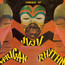 African Rhythms - Oneness Of Juju