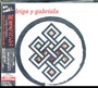 Live In France - Rodrigo Y Gabriela