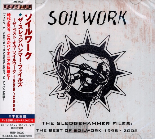 The Sledgehammer Files: The Best Of Soilwork 1998-2008 - Soilwork