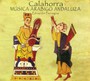 Calahorra-Arab-Andalusian - Eduardo Paniagua