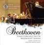 Klavierkonzert 3/Mondsche - L.V. Beethoven