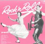 Rock'n'roll - Red Prysock