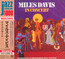 In Concert - Miles Davis