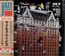 Jazz At The Plaza - Miles Davis