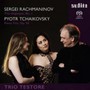 Trio Elegiaque 1/Piano TR - Rachmaninoff & Tschaikows