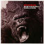 Bite My Blues - Gorilla Mask / Peter Van Hu