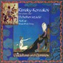 Rimsky-Korsakov For Piano - Rimsky-Korssakoff, N.
