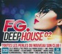 Deep House - Deep House  /  Various (Fra)