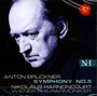 Bruckner: Symphony No. 5 - Nikolaus Harnoncourt