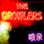 Chinese Fountain - Growlers