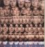 At The Speed Of Sound - Paul McCartney / The Wings