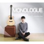 Monologue - Jung Sung-Ha