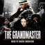 Grandmaster  OST - V/A