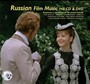 Russian Film Music  OST - V/A
