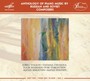 Anthology Of Pno Music By Russian & Soviet Compose - Volkov  /  Bogdanova  /  Mndoyants  /  Mechetina  /  Amiro