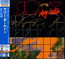 Larry Carlton - Larry Carlton
