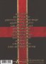 Bloodstone & Diamonds - Machine Head - powiększ Bloodstone & Diamonds - Machine Head
