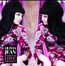 Bathtub Love Killings - Olivia Jean