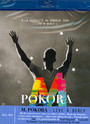 A La Poursuite Du Bonheur Tour Live - M.Pokora