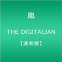 Digitalian - Arashi