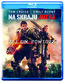 Na Skraju Jutra - Movie / Film Na Skraju Jutra - Movie / Film