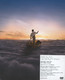 The Endless River - Pink Floyd