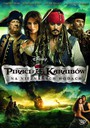 Piraci Z Karaibow: Na Nieznanych Wodach - Movie / Film