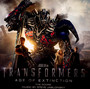 Transformers: Age Of Extinction  OST - Steve Jablonsky