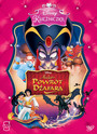 Aladyn 2 - Powrt Dafara - Movie / Film