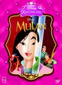Mulan - Movie / Film