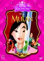 Mulan - Movie / Film