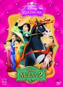 Mulan 2 - Movie / Film