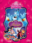 Aladyn - Movie / Film