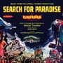 Search For Paradise - Dimitri Tiomkin