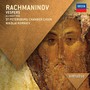 Vespern - S. Rachmaninoff