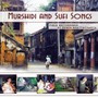 Murshidi & Sufi Songs - Deben Bhattacharya