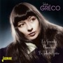 Les Grandes Chansons - Juliette Greco