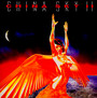 China Sky II - China Sky