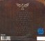 Seven Seals - Primal Fear - bigger Seven Seals - Primal Fear
